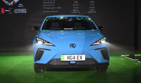 Ô tô điện MG4 chính thức ra mắt Việt Nam, giá từ 828 triệu đồng, khó cạnh tranh với VinFast