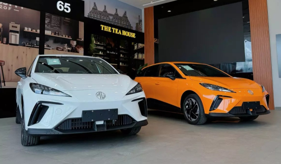 Ô tô điện MG4 EV đã về đại lý Việt Nam, cạnh tranh với VinFast VF6