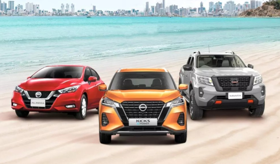 Xe Nissan được ưu đãi đến hơn 170 triệu đồng để giải phóng hàng tồn kho