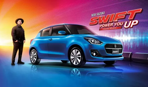 Suzuki thông báo ngừng sản xuất xe tại Thái Lan, tương lai Swift và Ciaz ở Việt Nam đi về đâu?