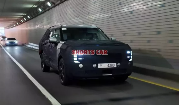 Hyundai Palisade hoàn toàn mới được lên lịch ra mắt trong năm nay, có thêm động cơ hybrid
