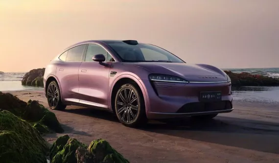 Cận cảnh Luxeed R7: SUV coupe hoàn toàn mới do liên doanh Huawei và Chery phát triển