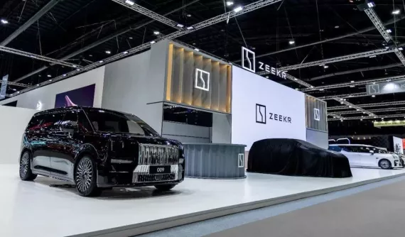 Hãng xe Trung Quốc Zeekr tiếp tục bước chân vào 2 thị trường khác ở Đông Nam Á, chờ ngày về Việt Nam