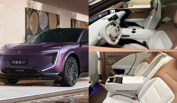 Avatr 07 tiếp tục lộ ảnh nội thất, nhìn sang, xịn, mịn chỉ không rõ có về Việt Nam hay không