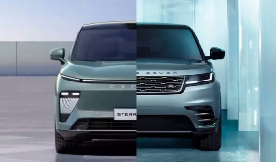 Xe Jaguar Land Rover sẽ dùng khung gầm của hãng ô tô Trung Quốc mới vào Việt Nam