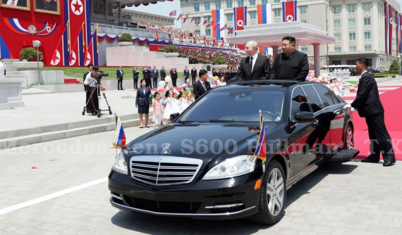 Xe siêu sang Mercedes-Benz S600 Pullman mui trần của ông Kim Jong Un khiến truyền thông quốc tế choáng