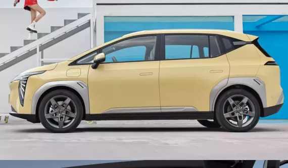 SUV chạy hoàn toàn bằng điện GAC Aion Y Plus tiếp tục ra mắt tại Asean, giá từ 656 triệu đồng