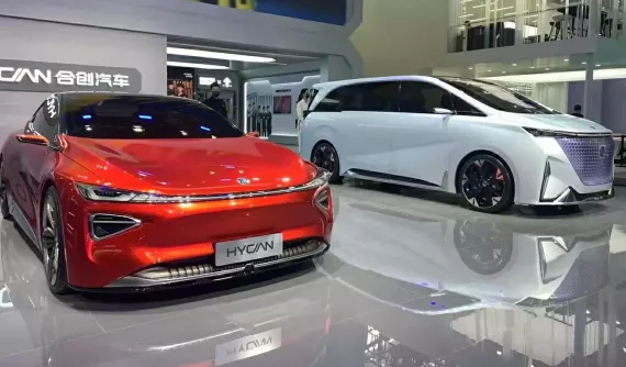 Thương hiệu xe điện Trung Quốc này đang đứng trước nguy cơ phá sản: Nợ lượng nhân viên, doanh số ì ạch