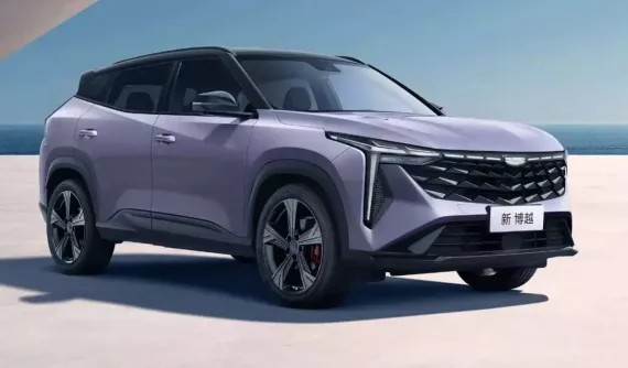 Chi tiết Geely Boyue 2024 mới ra mắt với giá khởi điểm từ 302 triệu đồng