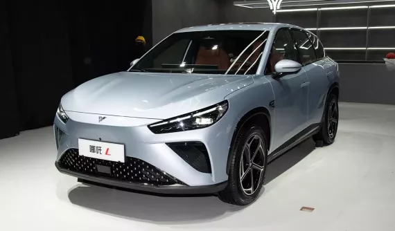 Đánh giá nhanh Neta L EV 2024: SUV chạy hoàn toàn bằng điện hứa hẹn gây sốt với mức giá từ 455 triệu đồng