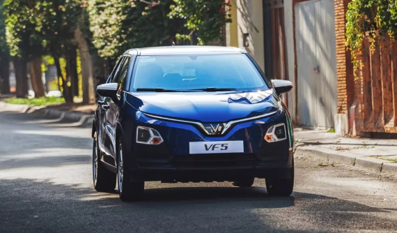 Tỷ phú Phạm Nhật Vượng thành lập công ty mua bán và cho thuê ô tô điện