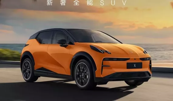 Đánh giá nhanh Zeekr X 2025 mới ra mắt: SUV chạy hoàn toàn bằng điện với 2 biến thể, giá từ 650 triệu đồng