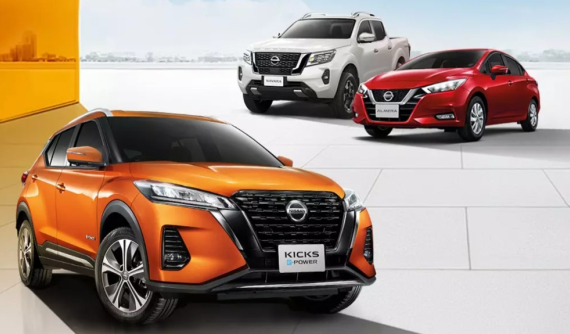 Nissan tiếp tục giảm giá đến hơn 170 triệu đồng cho 3 mẫu xe trong tháng 7/2024