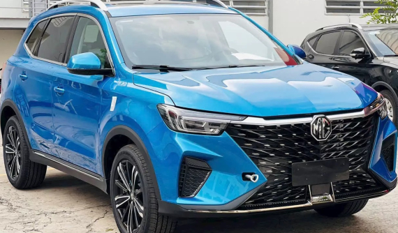 MG RX5 được đại lý rao bán với giá chỉ 559 triệu đồng, rẻ hơn cả SUV cỡ B