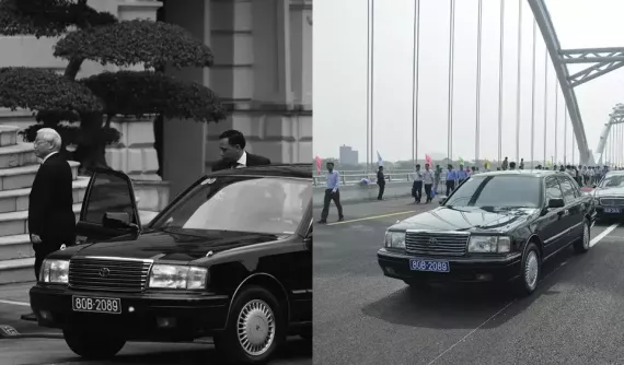 Chi tiết Toyota Crown 1998, "cận vệ" giản dị của cố Tổng bí thư Nguyễn Phú Trọng