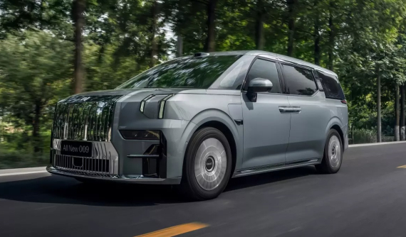 Zeekr 009 2025 trình làng, cạnh tranh "chuyên cơ mặt đất" Toyota Alphard