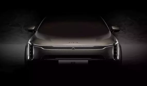 Kia K8 2025 lộ diện, thiết kế đèn pha giống Carnival và Sorento mới