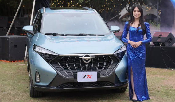 Đối thủ của Toyota Innova Cross được giảm giá đến 140 triệu đồng, rẻ ngang Kia Carens