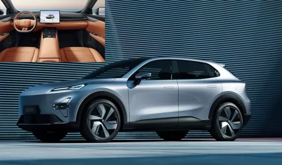 Chiêm ngưỡng nội thất mới được công bố của Deepal S05, crossover do "ông trùm" xe tải tại Việt Nam phát triển