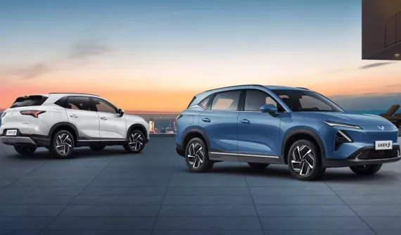 Cận cảnh Wuling Starlight S, SUV có cả bản PHEV và EV với mức giá từ 334 triệu đồng