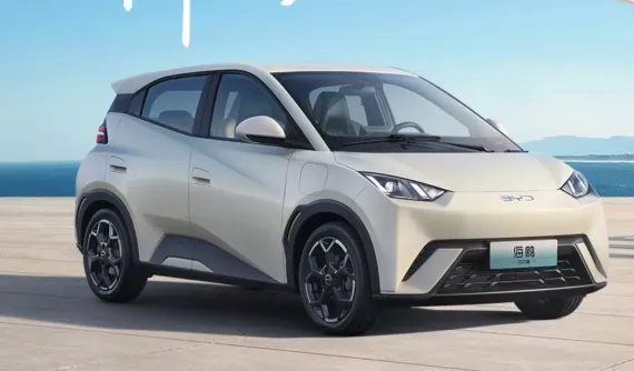 Chiếc xe BYD rất đáng mong chờ được bán tại Việt Nam đã có bản 2025, màu sắc bắt trend, giá 227 triệu đồng