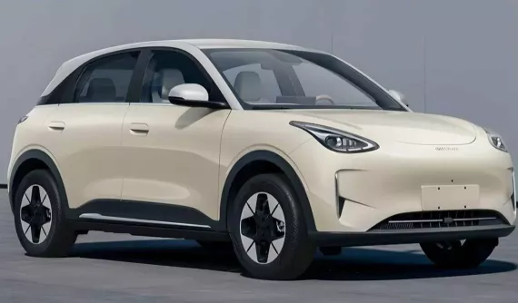 Geely Xingyuan EV - đối thủ của BYD Dolphin đang bán tại Việt Nam - tiết lộ thêm chi tiết cấu hình