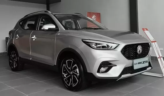 MG ZS có giá lăn bánh chỉ từ 485 triệu đồng, rẻ hơn cả SUV hạng A