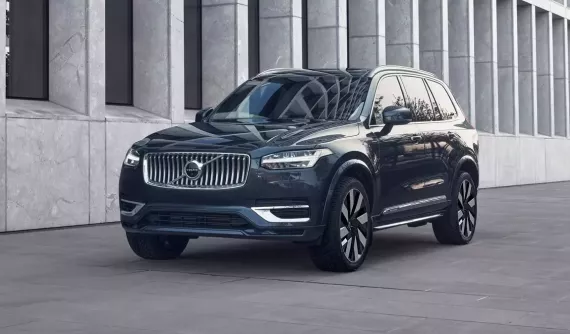 SUV hạng sang Volvo XC90 nhận ưu đãi "khủng" lên đến gần nửa tỷ đồng