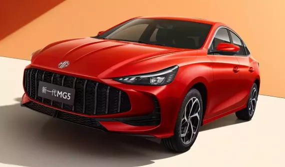 MG5 2025 ra mắt với thiết kế mang phong cách MG7, chờ ngày bán ở Việt Nam