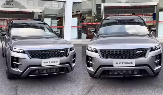 Chery Tiggo 7 Sport 2025 lộ diện ở đại lý: Gọt giũa ngày càng trông giống Range Rover