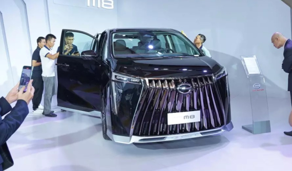 Chênh lệch cả trăm triệu đồng, 3 phiên bản của GAC M8 có gì khác biệt? Chênh lệch cả trăm triệu đồng, 3 phiên bản của GAC M8 có gì khác biệt?