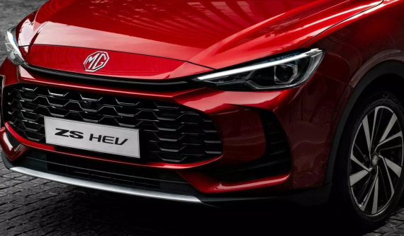 MG ZS 2025 lộ diện, ra mắt vào tuần sau, có thêm động cơ hybrid tiết kiệm xăng