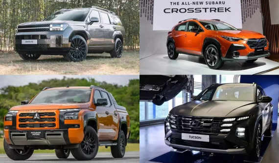Điểm danh những mẫu ô tô mới sẽ ra mắt Việt Nam từ nay đến cuối năm 2024