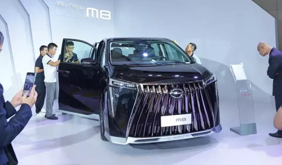 GAC M8: Giá xe GAC M8 mới nhất và khuyến mãi cập nhật
