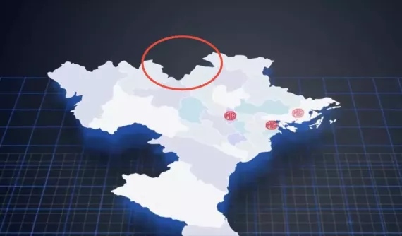 Hãng xe MG đăng bản đồ Việt Nam thiếu tỉnh Hà Giang trong video giới thiệu MG7 mới