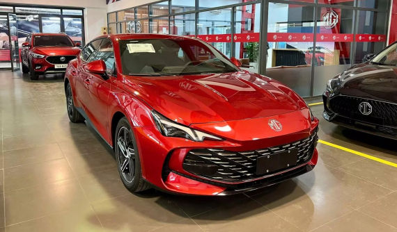 Rẻ hơn gần 300 triệu đồng so với bản cao cấp nhất, MG7 bản tiêu chuẩn bị cắt những trang bị nào? Rẻ hơn gần 300 triệu đồng so với bản cao cấp nhất, MG7 bản tiêu chuẩn bị cắt những trang bị nào?