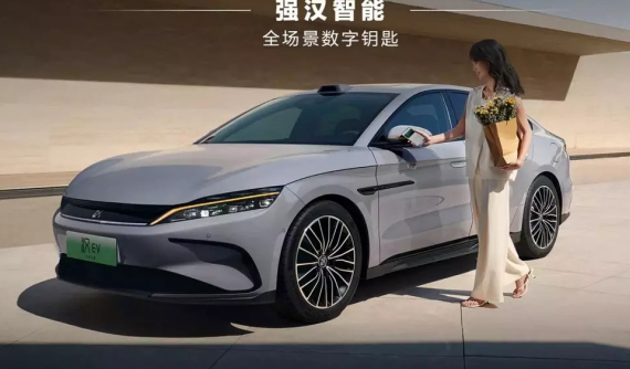 Xe sắp bán ở Việt Nam BYD Han được bổ sung phiên bản mới, chạy 160 km sau 10 phút sạc