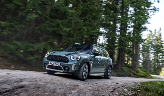 Sở hữu MINI Countryman với nhiều ưu đãi hấp dẫn trong tháng 9