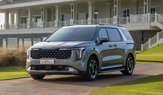 Kia Carnival 2025 lặng lẽ ra mắt Việt Nam, giá khởi điểm tăng hơn 100 triệu đồng