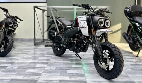 Xe côn tay cỡ nhỏ CFMoto Papio 125 XO2 được phân phối tại Việt Nam