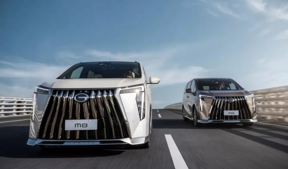 Đánh giá GAC M8: Một phiên bản Toyota Alphard giá rẻ hơn