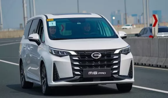 GAC rục rịch ra mắt xe MPV mới tại Việt Nam trong tháng 10, cạnh tranh Toyota Innova Cross