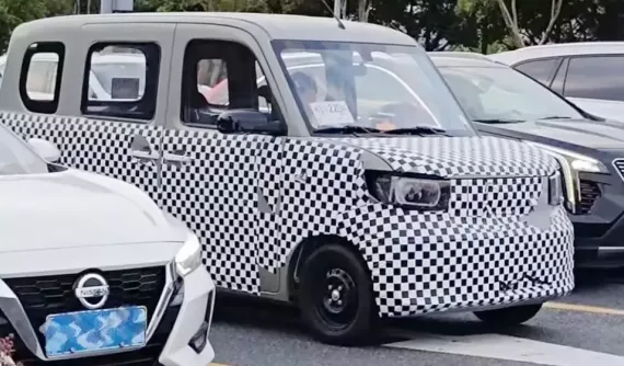 Đây nhiều khả năng là phiên bản Plus của xe điện Wuling Hongguang Mini EV đang chật vật tìm khách ở Việt Nam