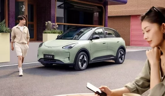 Xe điện cỡ nhỏ của tập đoàn Trung Quốc đã vào Việt Nam chính thức ra mắt, giá chỉ hơn 230 triệu đồng