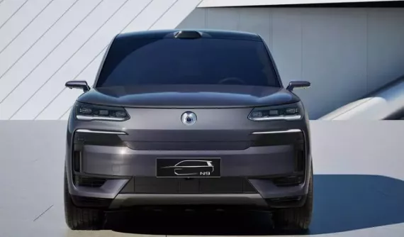 Cận cảnh SUV BYD Denza N9 mới được tiết lộ