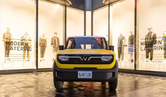 VinFast công bố vươn lên hãng xe bán chạy nhất thị trường Việt Nam