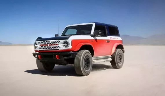Ford ra mắt phiên bản Bronco Stroppe với màu sơn đặc biệt