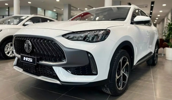 MG HS giảm giá xuống còn 530 triệu đồng tại đại lý, rẻ hơn cả SUV hạng A
