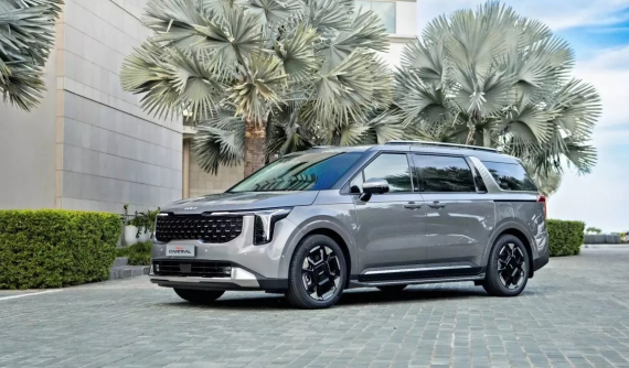 Doanh số xe MPV tháng 9/2024: Kia Carnival vụt sáng nhờ phiên bản mới