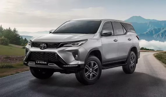 Toyota Fortuner Leader được bổ sung phiên bản mới với giá rẻ hơn